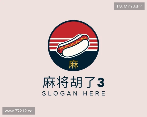 评述麻将胡了3